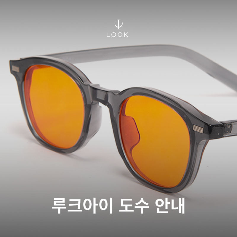 루크아이 도수렌즈 안내