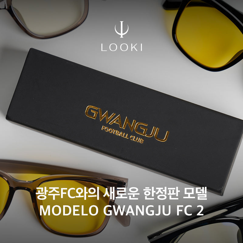 광주FC와의 새로운 한정판모델 MODELO GWANGJU FC2