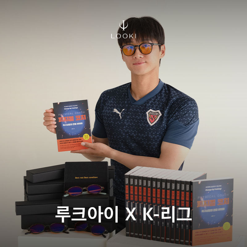 손동민 포항 코치, K리그 드림어시스트 멘티들에게 기부