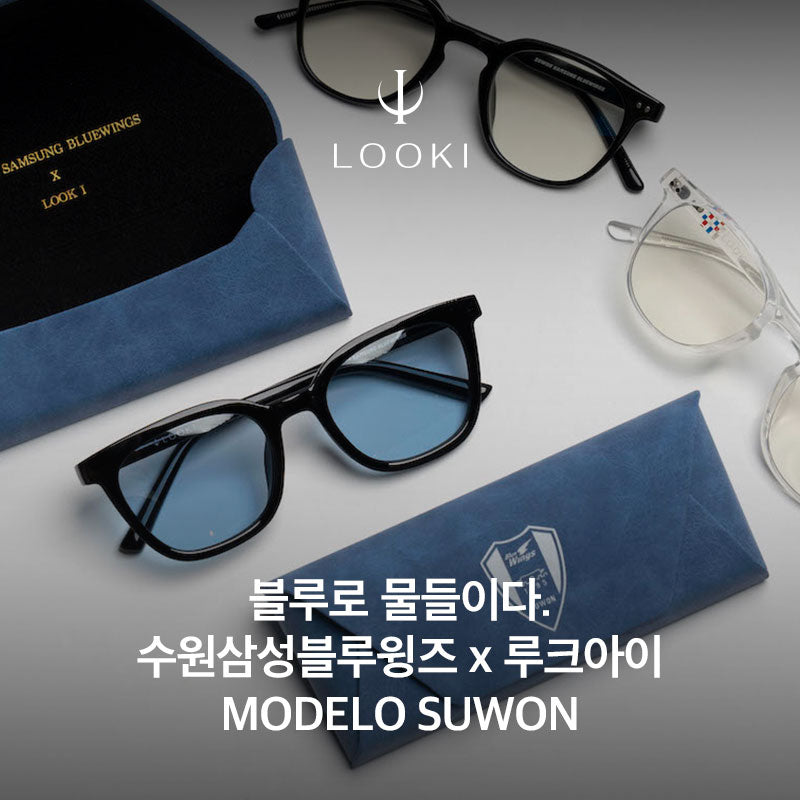수원삼성블루윙즈 x LOOK I